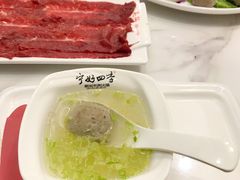 -宁好四季潮汕牛肉火锅