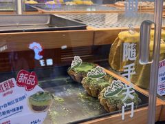 -红星前进面包牛奶公司(君太店)