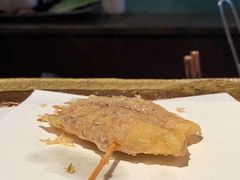 -みかわ是山居
