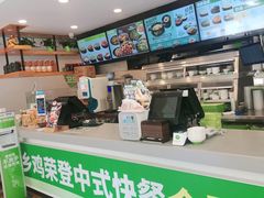 -老乡鸡(南京河西雨润大街店)