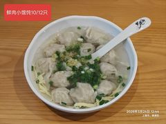 -梦花街馄饨店(中华苑店)
