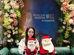 -狮拾久·现代新加坡料理(壹方城店)