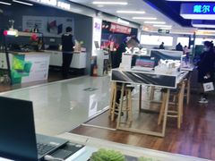 -苏宁易购(郑州二七广场德化街店)