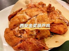 -西安饭庄·非遗陕菜(钟楼店)