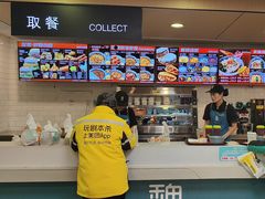 -魏家凉皮(协和店)