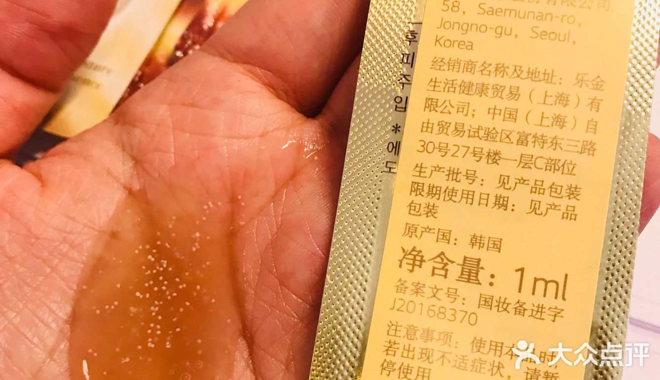 我是最好的，最美的长安 配最美的你