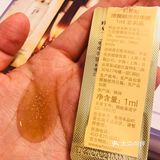 我是最好的，最美的长安 配最美的你