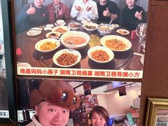 -天下客饭店(中山路店)