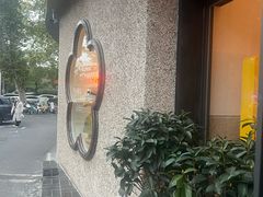 -小潘记鸭血粉丝汤