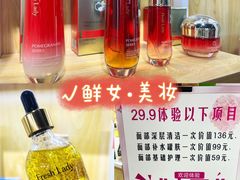 -鹏欣水游城
