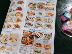 -翡翠拉面小笼包(岭南新天地店)