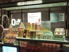 -海豚湾·大堂吧(厦门佰翔波特曼七星湾酒店)