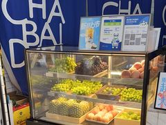 -茶百道(铜梁万达广场店)