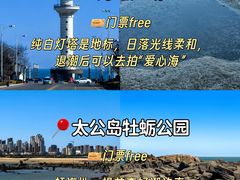 -巧克力渔家.小船海鲜家常菜(万平口店)