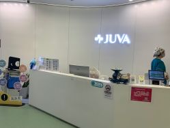 -JUVA欧华医美连锁