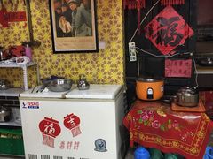 -凤峰大食堂(升平路店)