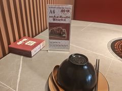 -创味·民间海南菜·非遗藤桥排骨(藤桥·免税城店)