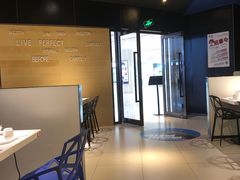 -鱼酷活鱼烤鱼(恒隆广场店)