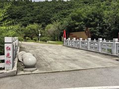 -三块石国家森林公园