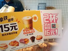-麦当劳(普陀香溢花城店)