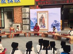 -童学馆亦庄馆(天宝中街店)