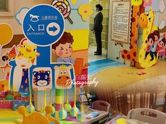 -鼎膳常火锅(华阳店)