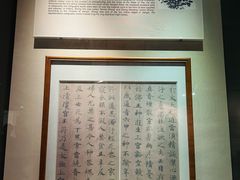 -中国客家博物馆