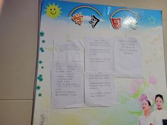 -上海市第五人民医院