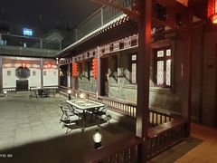 -卫鼎轩·曹公馆(鼓楼店)