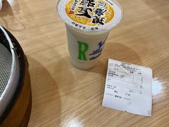 -蒋家桥饺面店(东关街店)