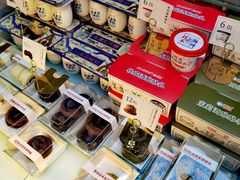 -祥禾饽饽铺·中式糕点(北京来福士店)