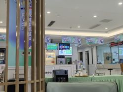 -丽都整形美容医院·全国连锁旗舰店