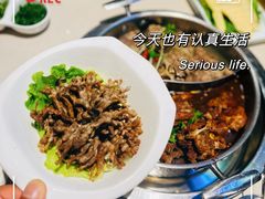 -浩爷羊蝎子火锅(望京店)