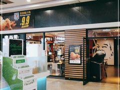 门面-麦当劳(龙之梦购物中心店)