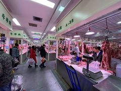 -三旗百汇商品城