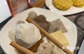 Swimming Squid Balls