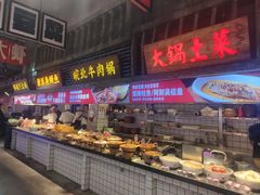 -阿财老铺·老蚌埠龙虾城(华夏总店)