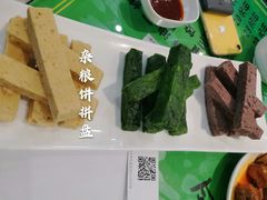 -令氏家外家周秦食府(高新店)