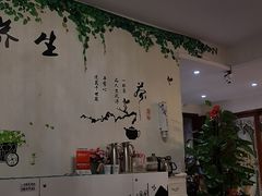 -理療君·古法推拿•姜疗•SPA馆(东门店)