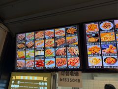 -枫花园汽车电影院(朝阳公园店)