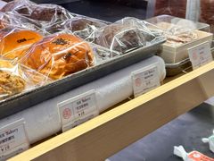 -OUR Bakery(SKP-S店)