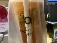 -YO!TEA有茶(坂田佳华领汇店)