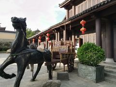 -天龙八部武侠城
