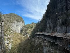 -恩施大峡谷