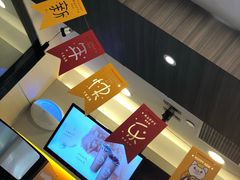 -宁波杉井奥特莱斯广场