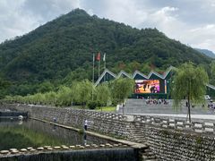 -牛背梁国家森林公园