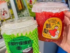 -书亦烧仙草(印象汇都市店)
