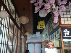-尺山寸水日料(马桥满天星店)