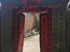 -青州古城
