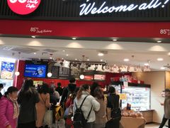 门面-85度C(南京龙江店)